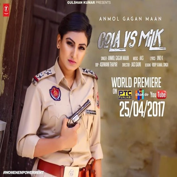 Download Cola Vs Milk by Anmol Gagan Maan top 100 mp3 song
