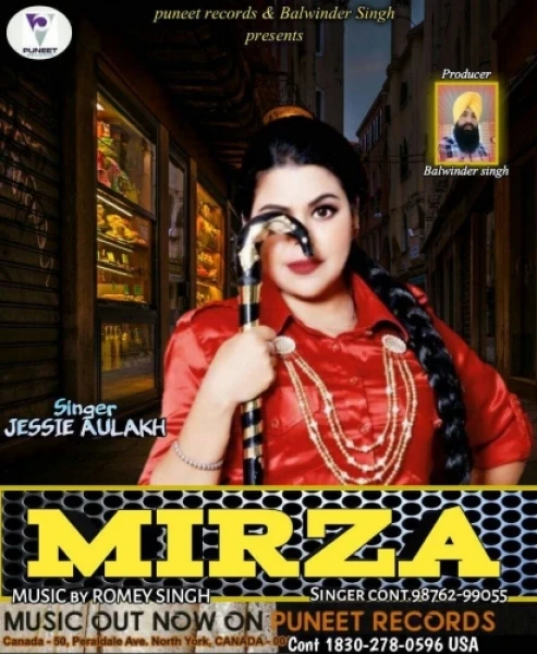 Download Mirza by Jessie Aulakh top 50 mp3 song