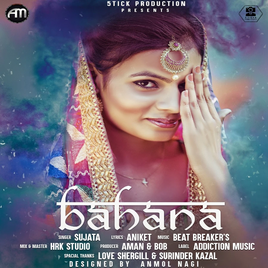 Download Bahana by Sujata top mp3 song