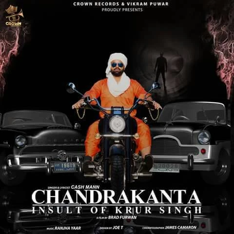 Download Chandrakanta by Cash Mann top mp3 song