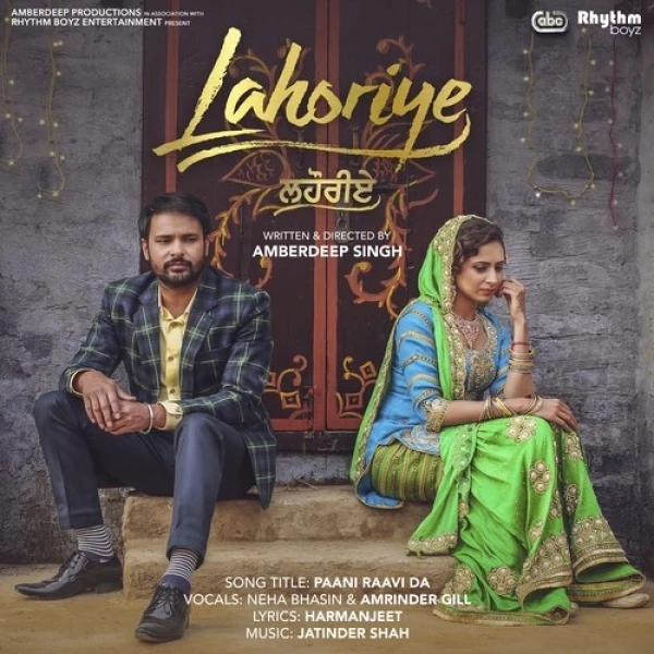 Download Jeeondean Ch by Amrinder Gill top mp3 song