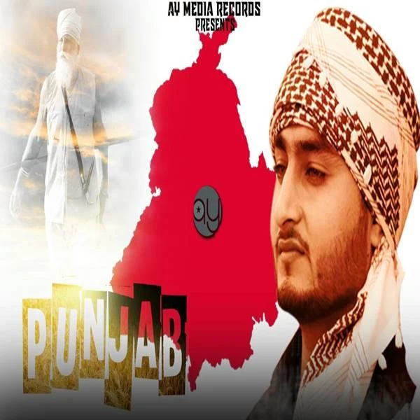 Download Punjab by Khan Saab top 100 mp3 song