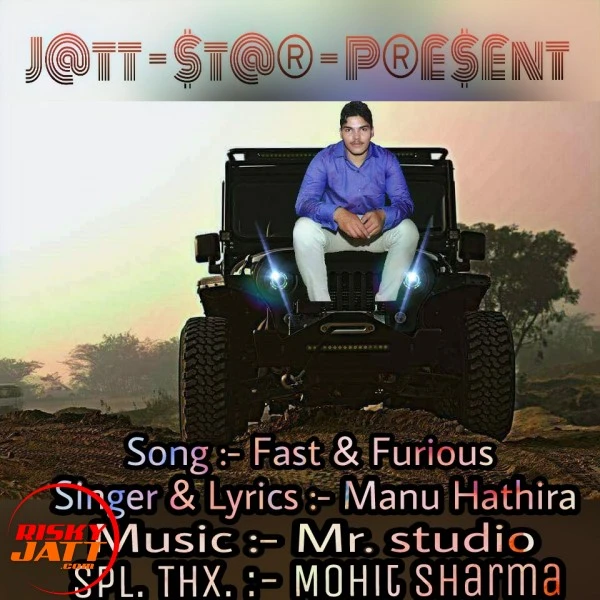 Download Fast & Furious Lyrics by Manu Hathira mp3 song