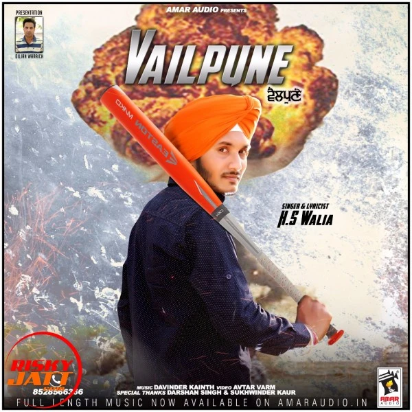 Download Vailpune Lyrics by H.s. Walia mp3 song