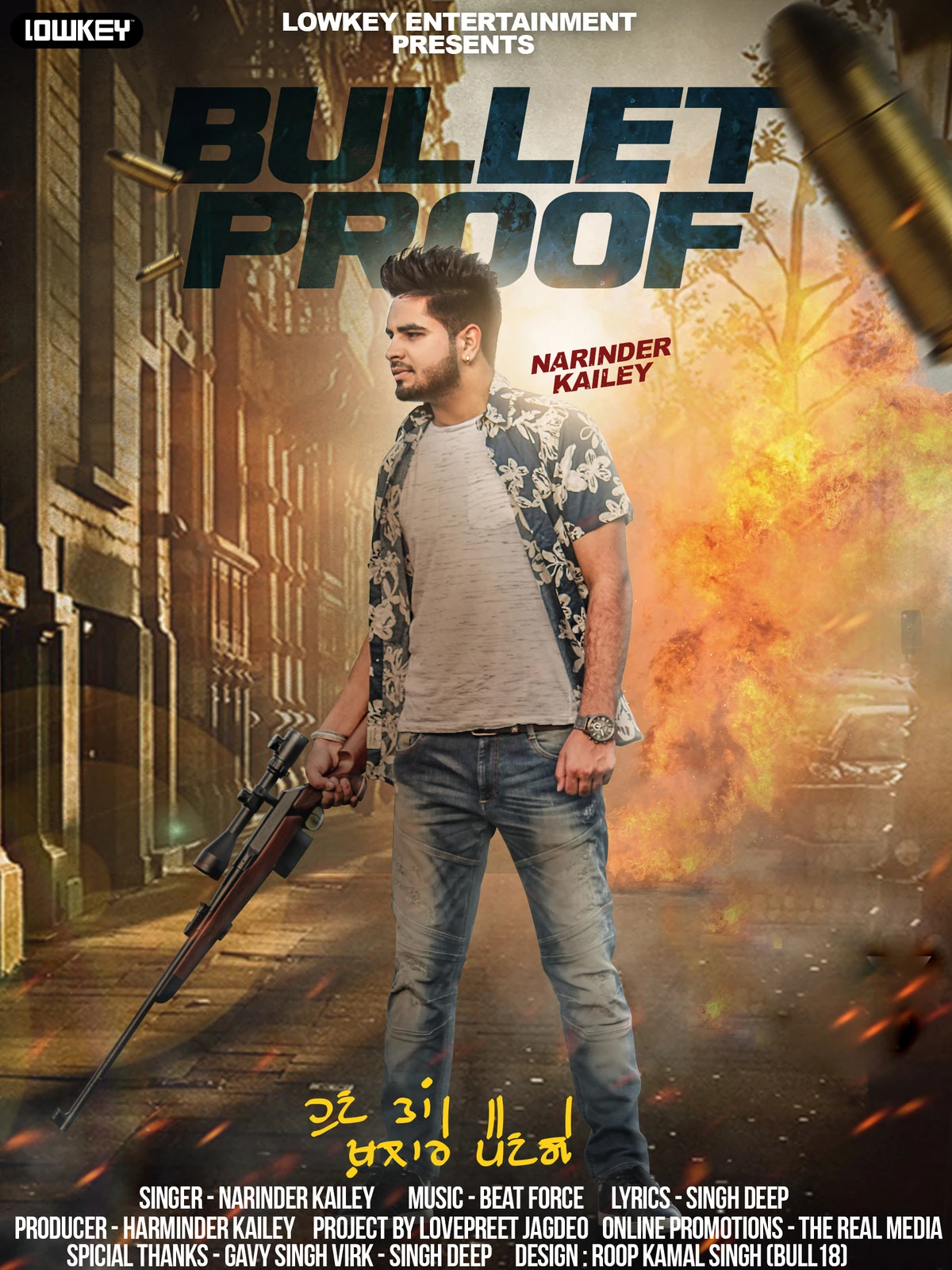 Download Bullet Proof by Narinder Kailey top 100 mp3 song