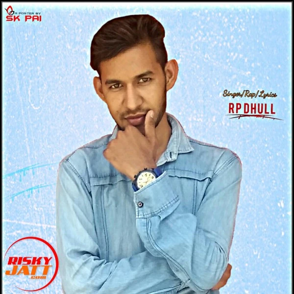 Download Mere Sapne Lyrics by RP Dhull mp3 song