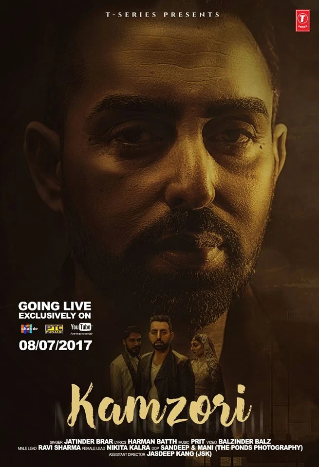 Download Kamzori Lyrics by Jatinder Brar mp3 song