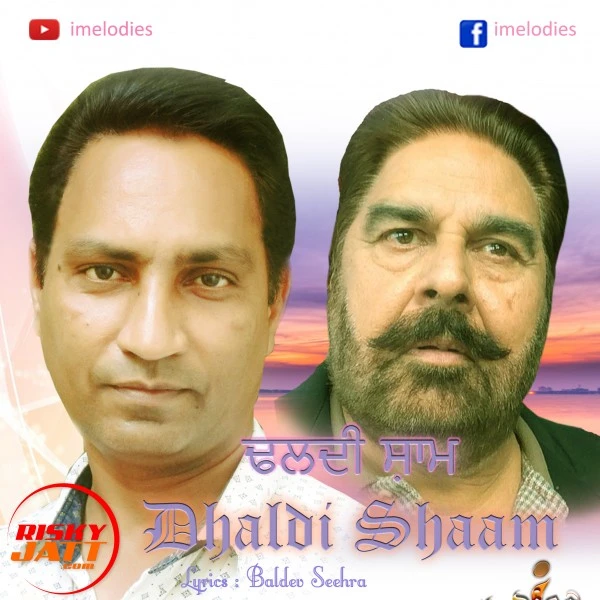Download Eh Dhaldi Shaam Lyrics by Harpreet Singh mp3 song