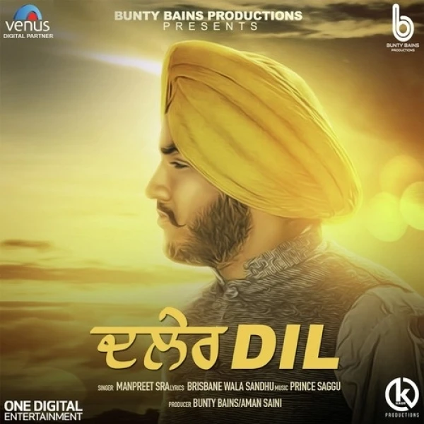 Download Daler Dil by Manpreet Sra top 100 mp3 song