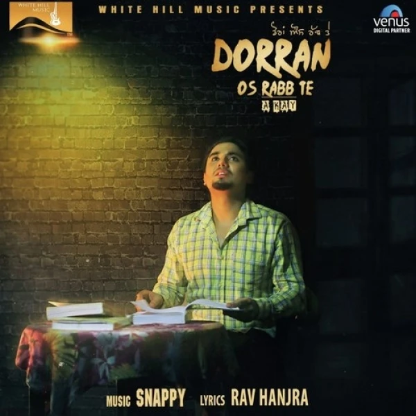 Download Dorran Os Rabb Te Lyrics by A Kay mp3 song