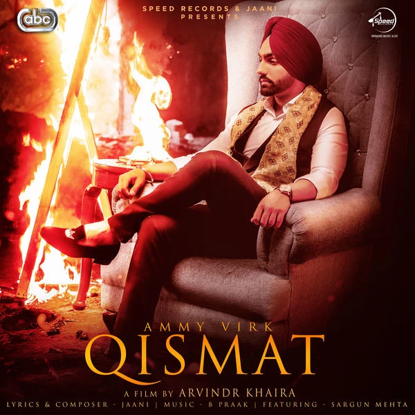 Download Qismat Lyrics by Ammy Virk mp3 song