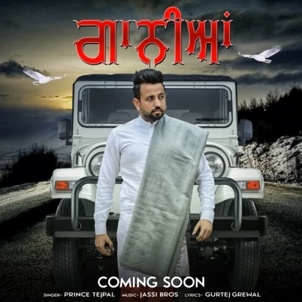 Download Ganiyan by Prince Tejpal top 100 mp3 song