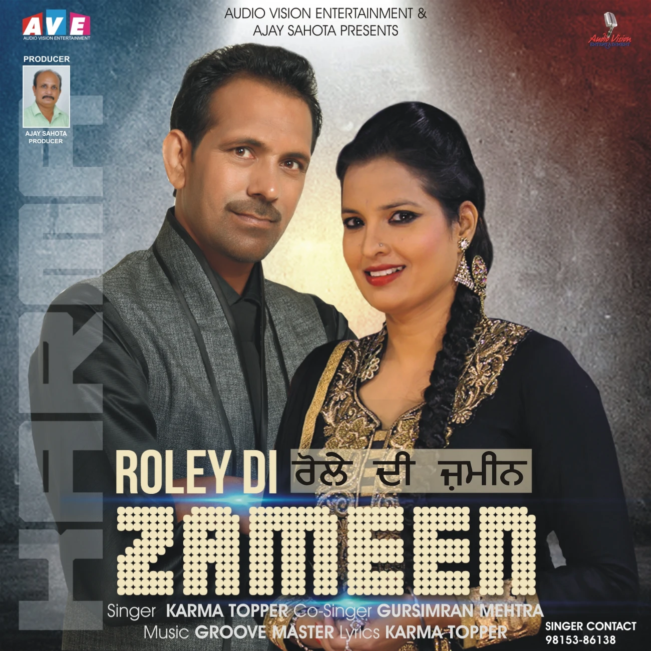 Download Roley Di Zameen by Gursimran Mehra and Karma Topper top 100 mp3 song
