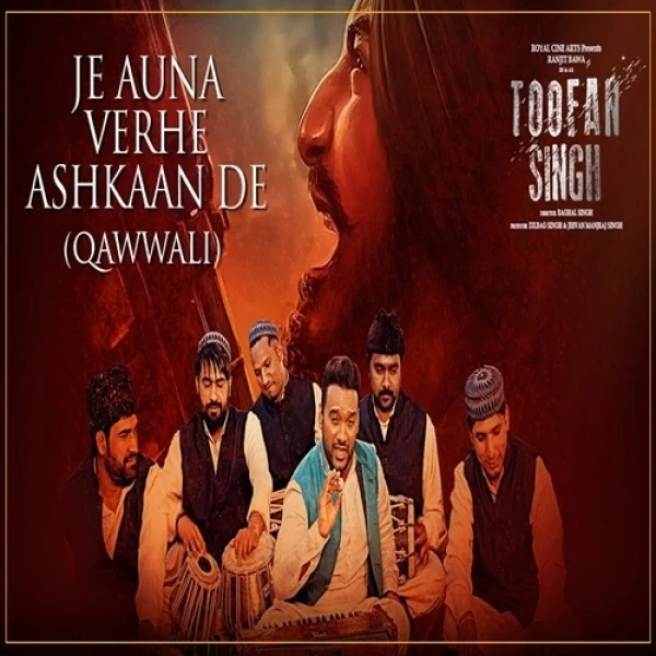 Download Je Auna Verhe Ashkaan De (Qawwali) Lyrics by Master Saleem mp3 song