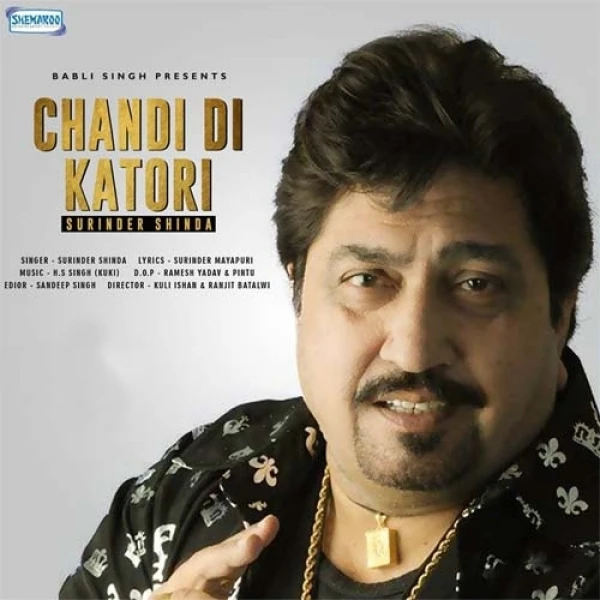 Download Chandi Di Katori by Surinder Shinda mp3 song