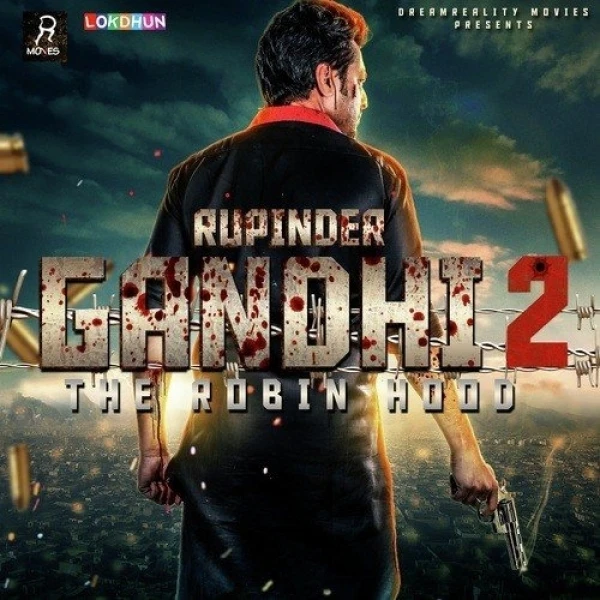 Download Buklan (Rupinder Gandhi 2 The Robinhood) Lyrics by Shipra Goyal mp3 song