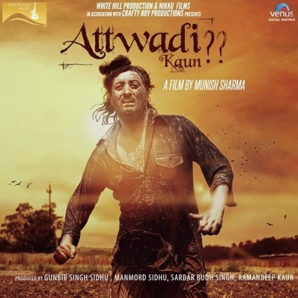 Download Malka (Attwadi Kaun) Lyrics by Inderjit Nikku mp3 song