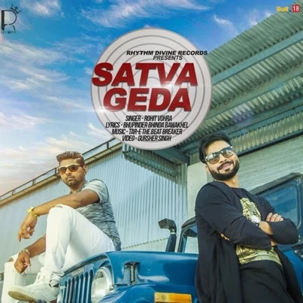 Download Satva Geda by Rohit Vohra mp3 song