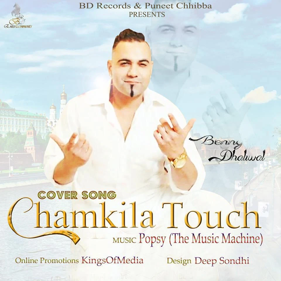 Download Tribute To Chamkila Touch by Benny Dhaliwal top 100 mp3 song