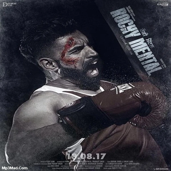 Download Yaar Khade Ne Lyrics by Dilpreet Dhillon mp3 song