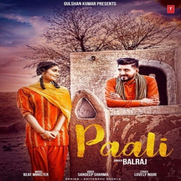 Download Paali Lyrics by Balraj mp3 song