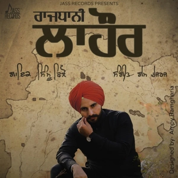 Download Rajdhani Lahore Lyrics by Simu Dhillon mp3 song