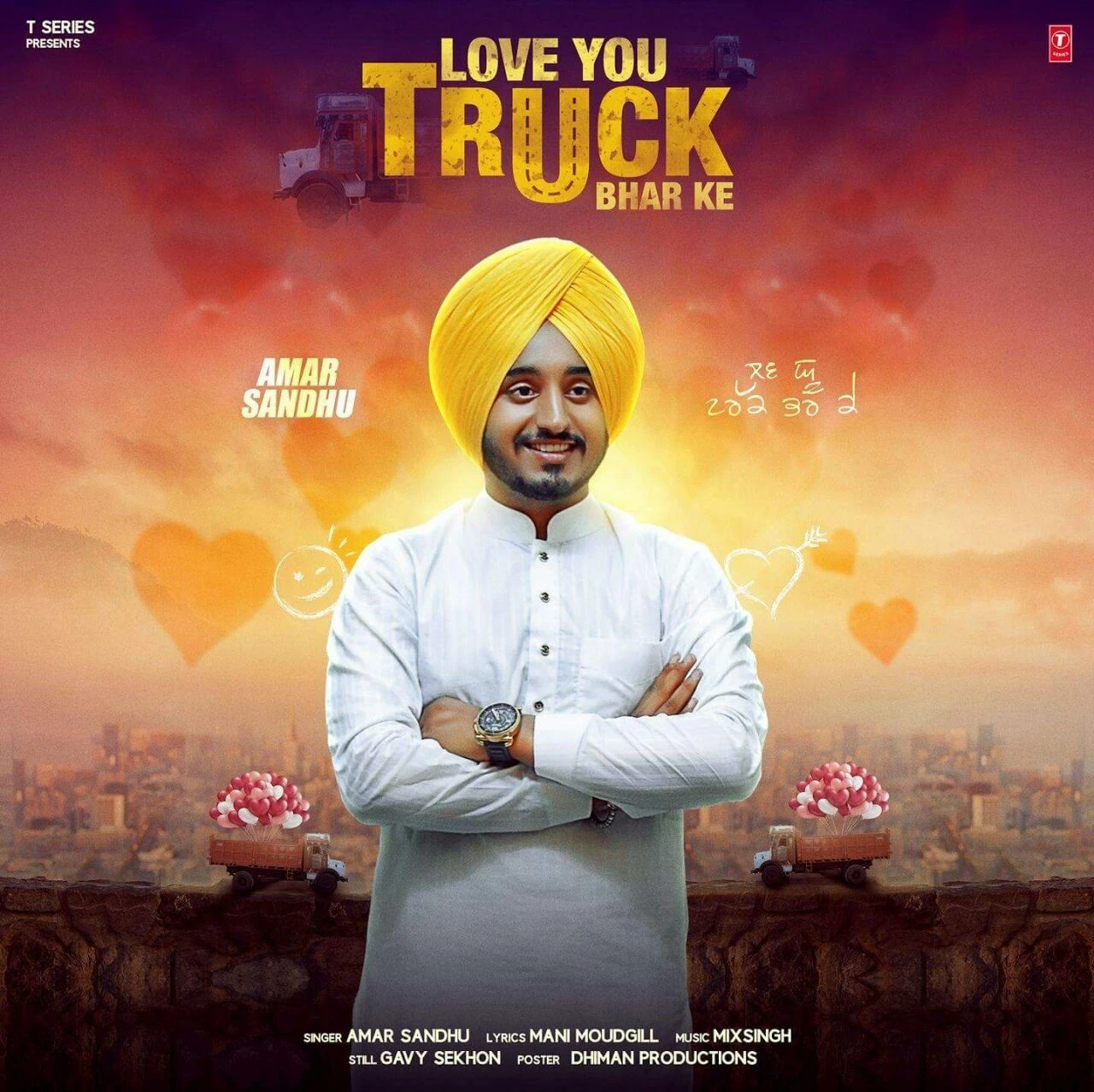 Download Love You Truck Bhar Ke by Amar Sandhu top 100 mp3 song