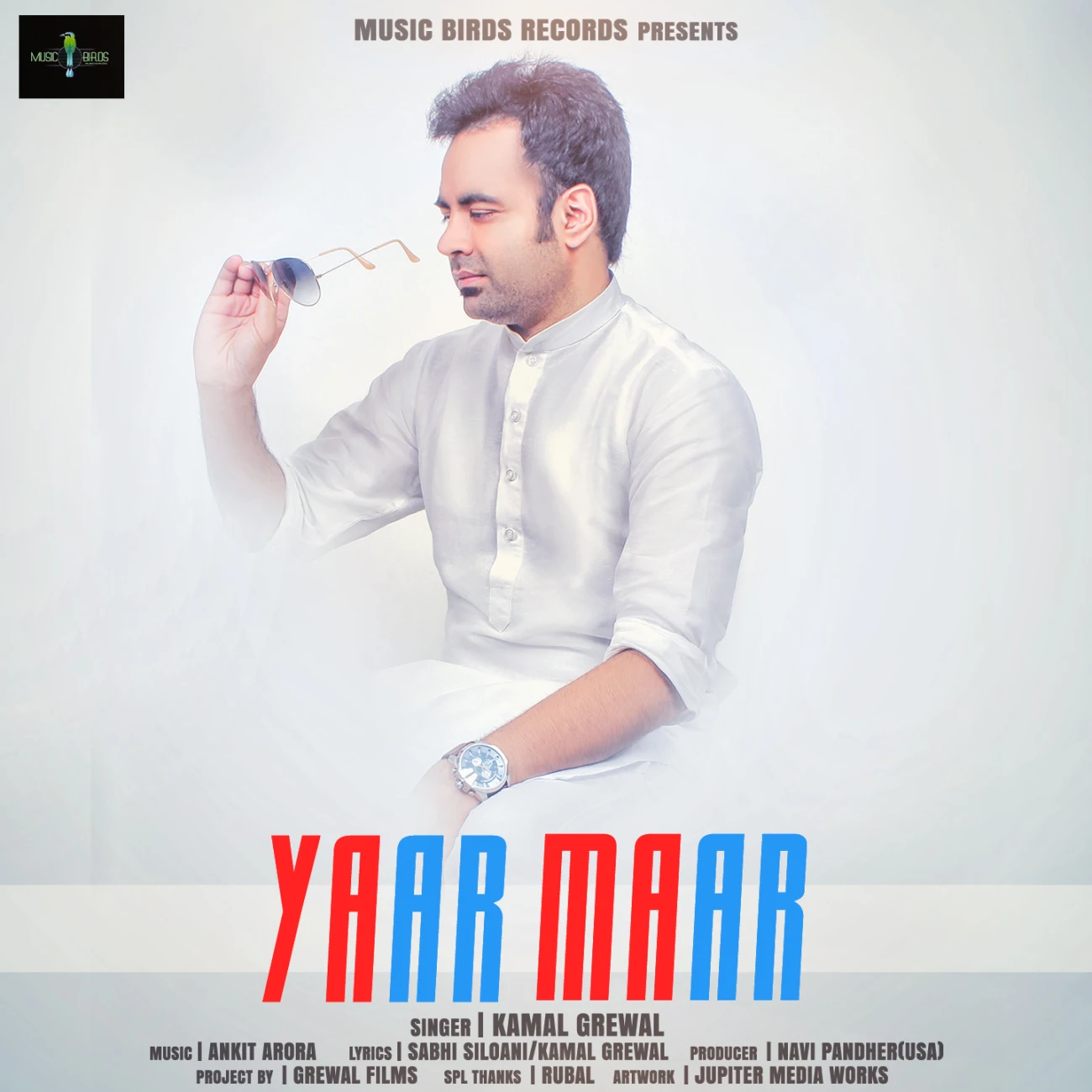 Download Yaar Maar Lyrics by Kamal Grewal mp3 song