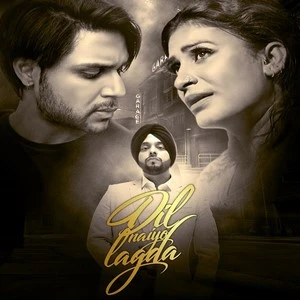 Download Dil Naiyo Lagda by Mehi and Naseebo Lal top 100 mp3 song