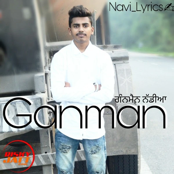 Download Gunman Nadiya Lyrics by RB mp3 song