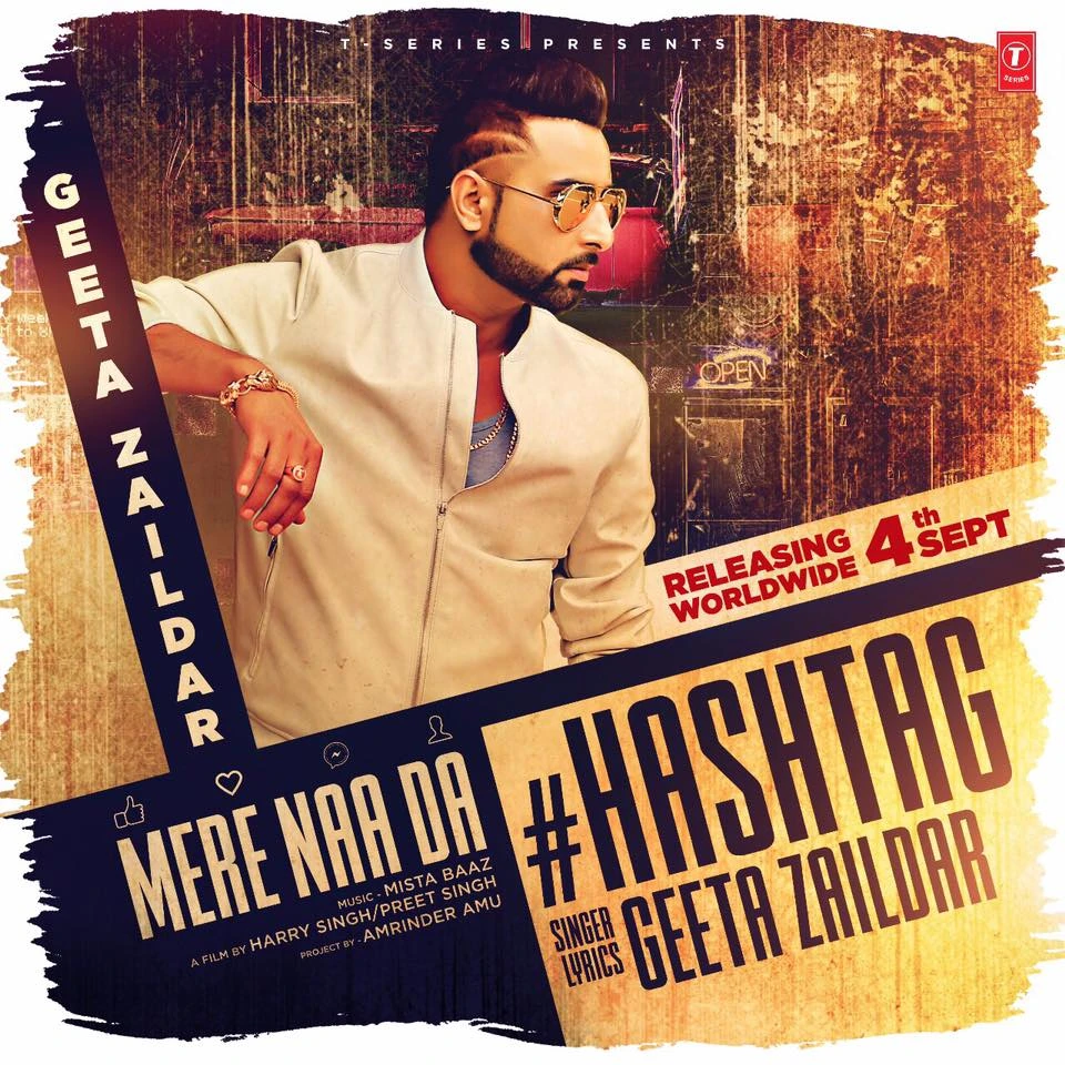 Download Mere Naa Da Hashtag Lyrics by Geeta Zaildar mp3 song
