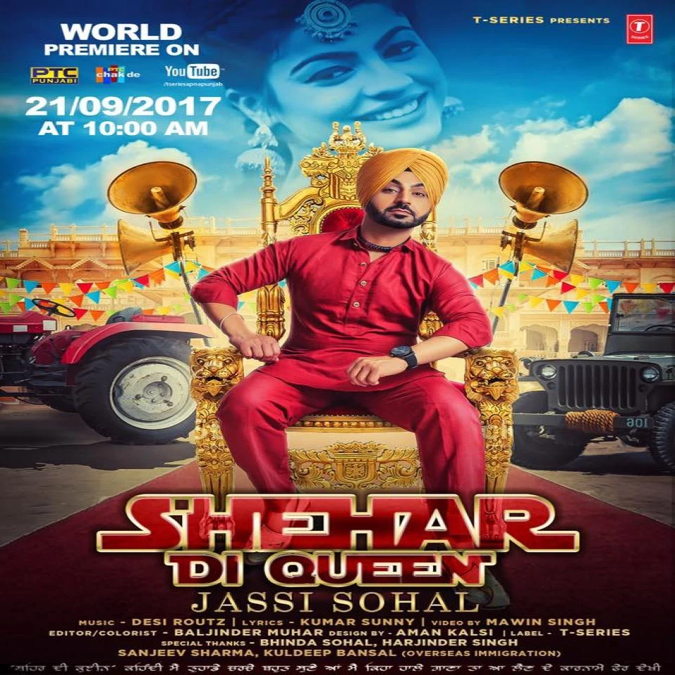 Download Shehar Di Queen by Jassi Sohal top 100 mp3 song