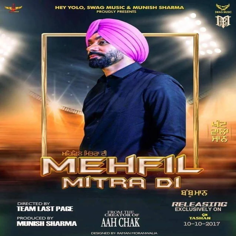 Download Nawabi Kaum Lyrics by G Deep mp3 song