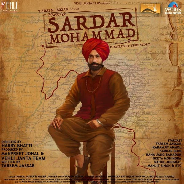 Download Single Double (Sardar Mohammad) Lyrics by Tarsem Jassar mp3 song