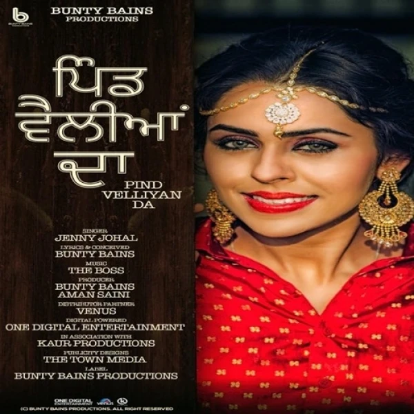 Download Pind Velliyan Da Lyrics by Jenny Johal mp3 song