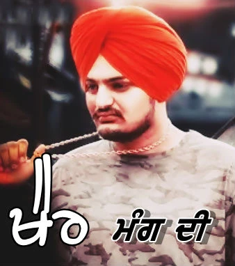Download Khair Mangdi by Sidhu Moose Wala top 100 mp3 song