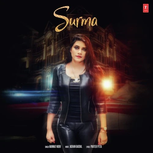 Download Surma Lyrics by Mannat Noor mp3 song