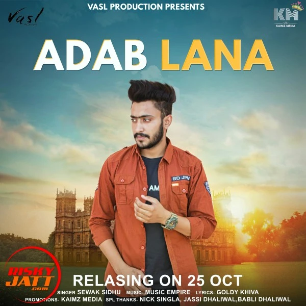Download Adab Lana Lyrics by Sewak Sidhu mp3 song