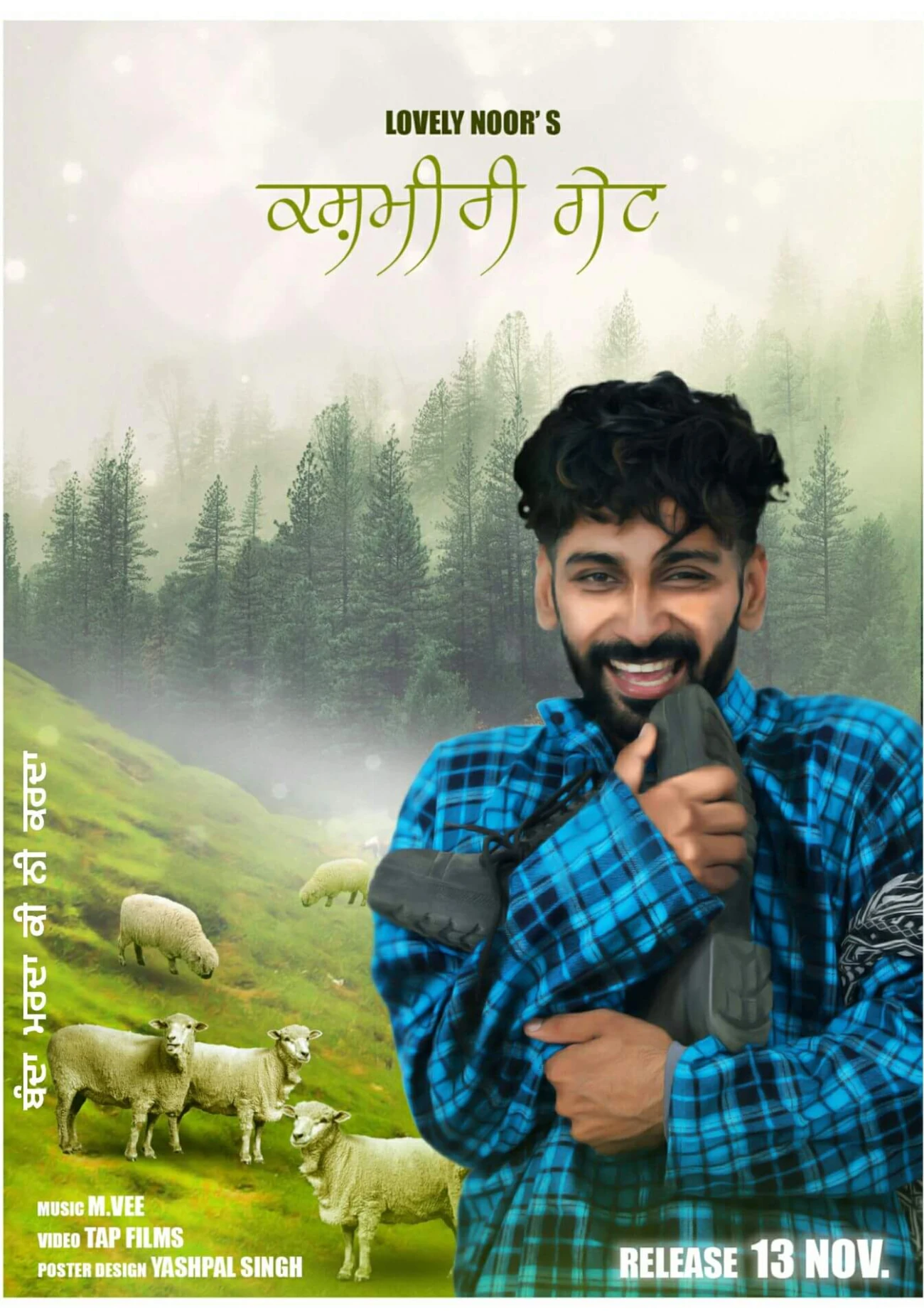 Download Kashmiri Gate by Lovely Noor top 100 mp3 song