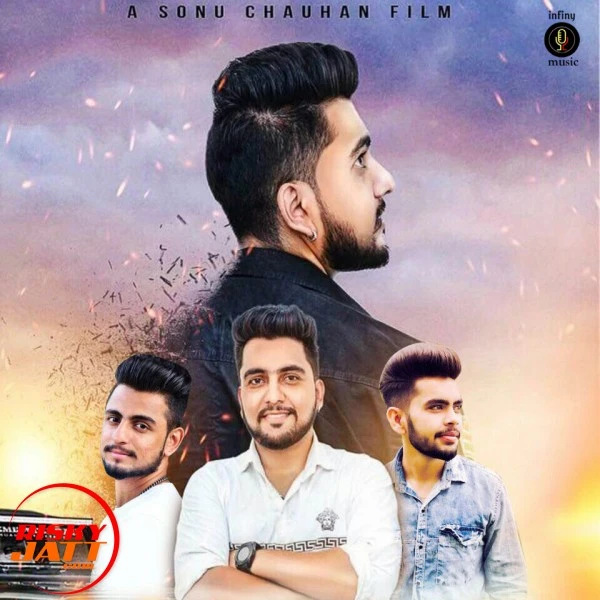 Download Yaar Mere Lyrics by Anurag V mp3 song