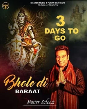 Download Bhole Di Baraat by Master Saleem top 100 mp3 song