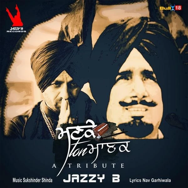 Download Manke Ton Manak by Jazzy B top 50 mp3 song