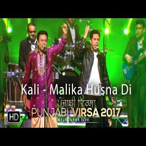 Download Kali Malika Husna Di by Manmohan Waris and Sangtar top 100 mp3 song