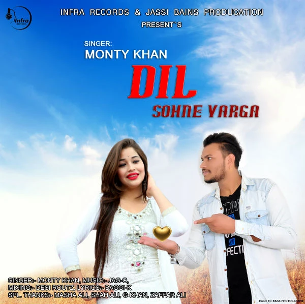 Download Dil Sohne Varga by Monty Khan top 100 mp3 song