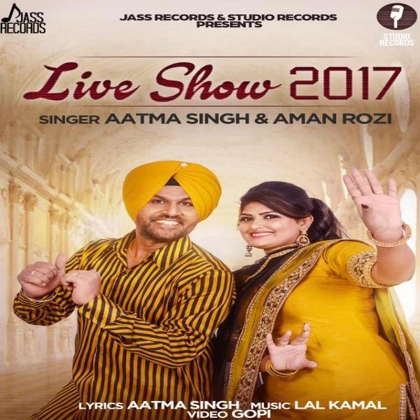 Download Gehne by Aman Rozi and Aatma Singh top 100 mp3 song