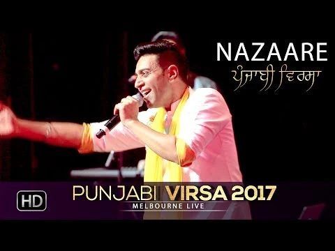 Download Nazaare by Kamal Heer top 100 mp3 song
