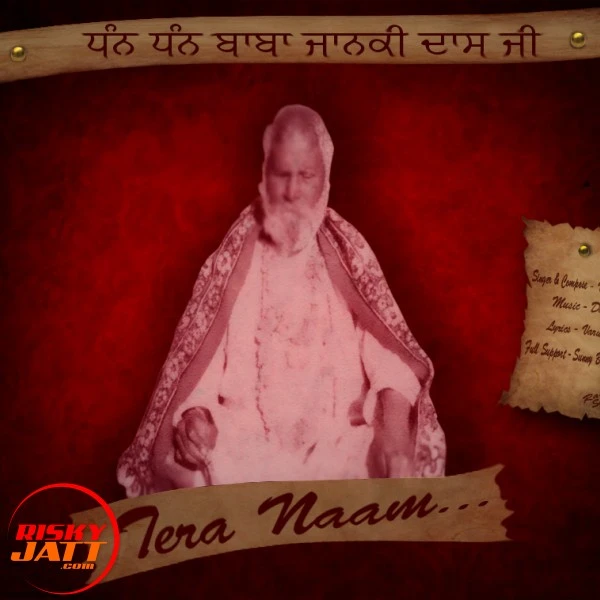 Download Tera Naam by Varundeep Singh top mp3 song