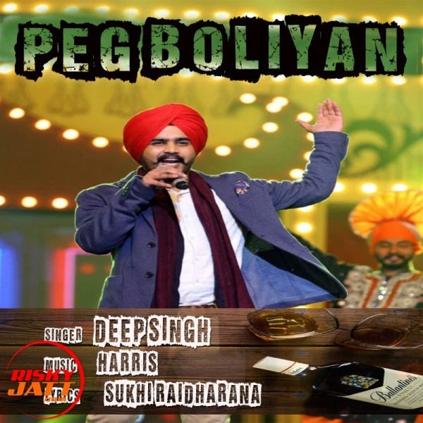 Download Peg Boliyan Lyrics by Deep Singh mp3 song