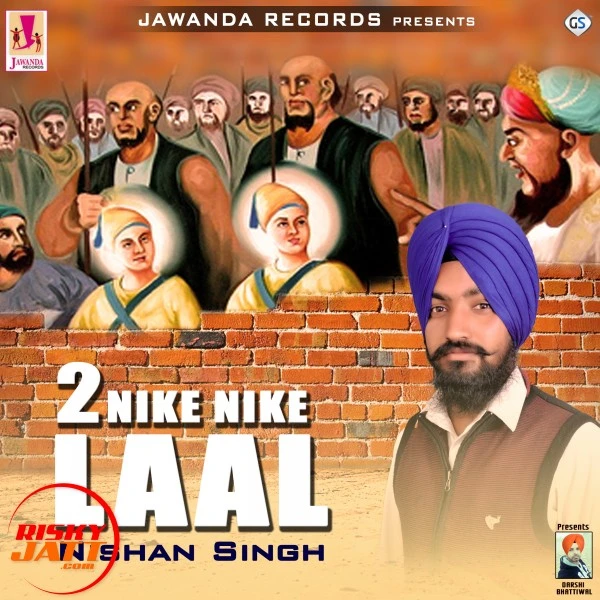 Download Do Nike Nike Lal by Nishan Singh top 100 mp3 song