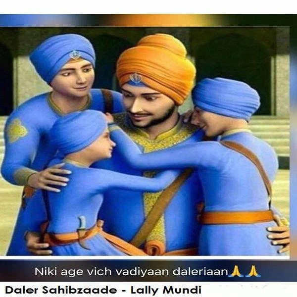 Download Daler Sahibzaade by Lally Mundi top 100 mp3 song